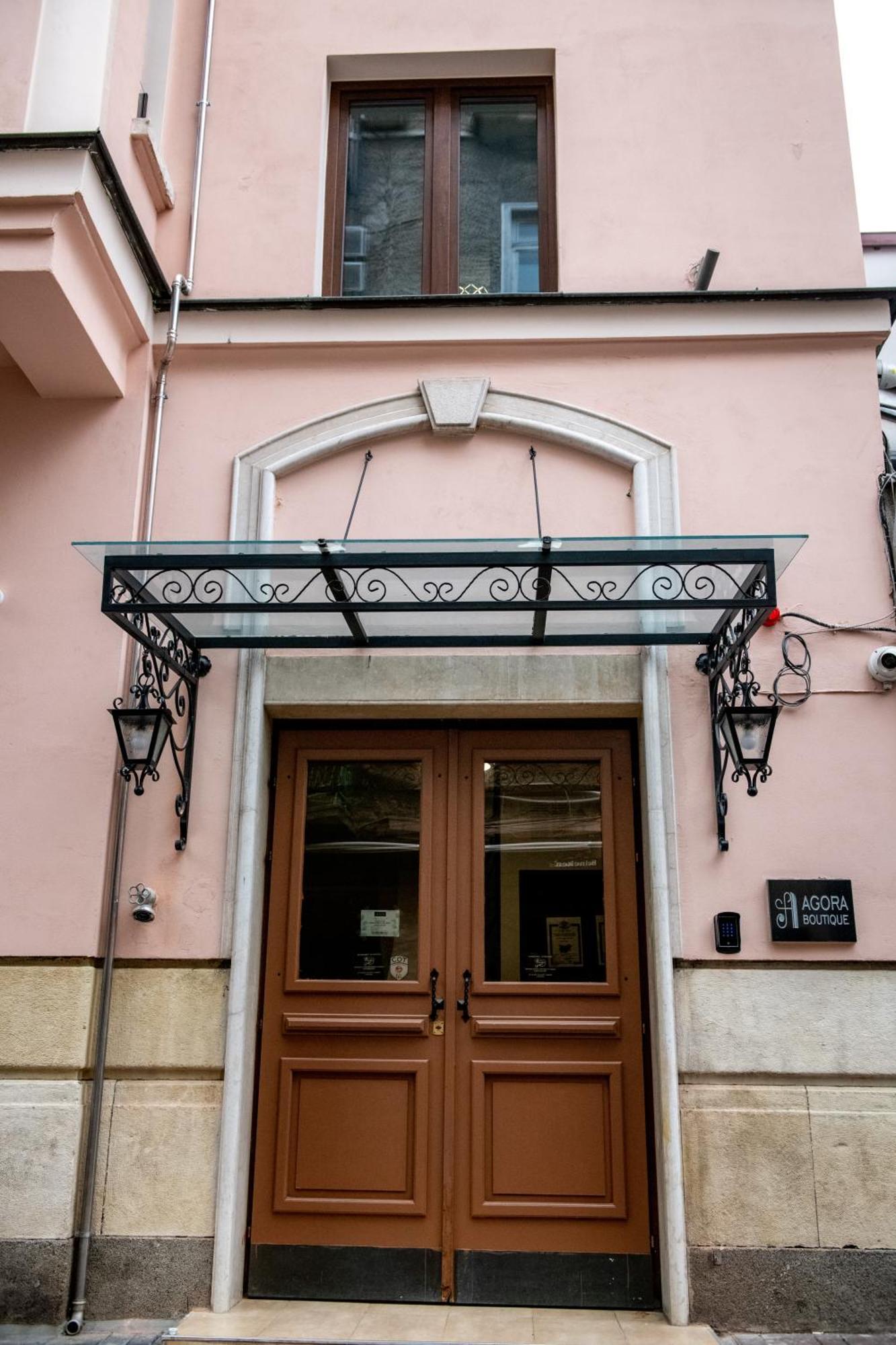 Hotel Agora' Boutique Sofie Exteriér fotografie