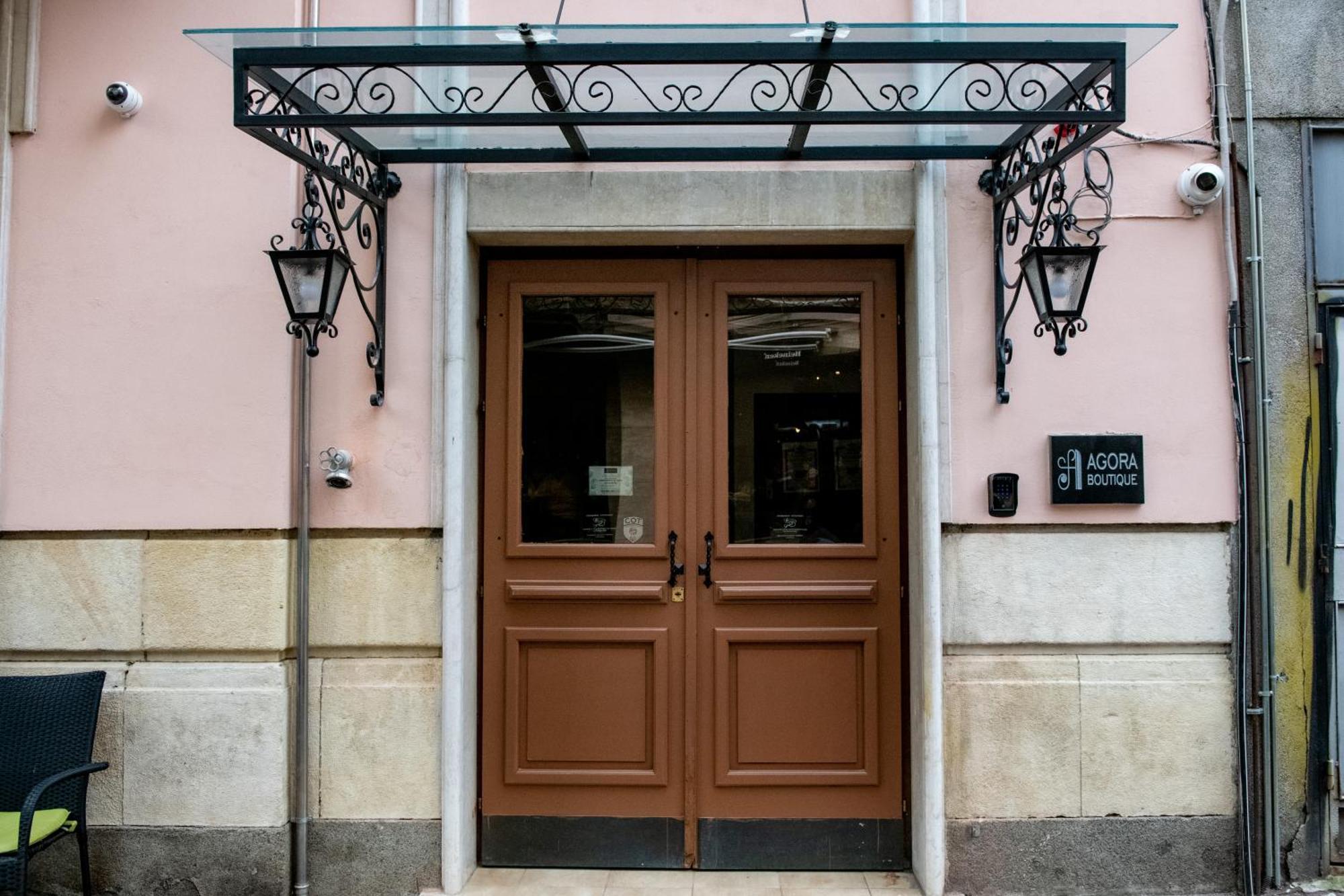 Hotel Agora' Boutique Sofie Exteriér fotografie